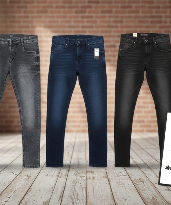 Jeans Combo offer